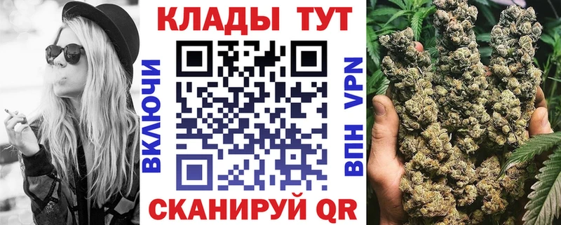 Какие есть наркотики Благодарный СК COCAIN Гашиш МАРИХУАНА