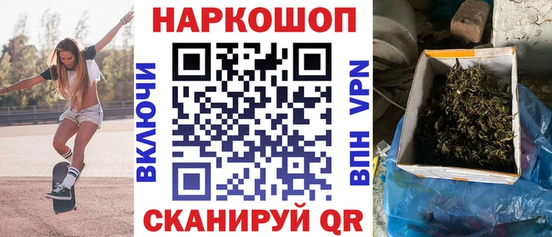 Alpha-PVP Благодарный
