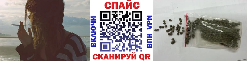 гидра зеркало  Благодарный  Бутират Butirat  закладка 
