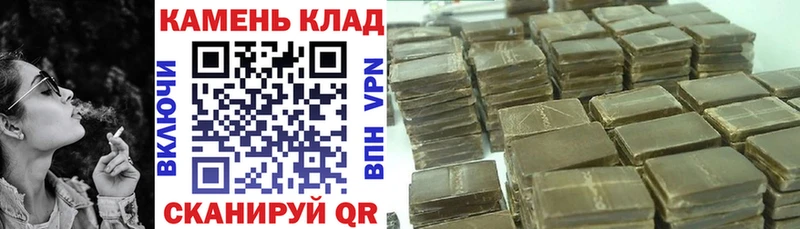 blacksprut рабочий сайт  хочу   Благодарный  ГАШ гарик 