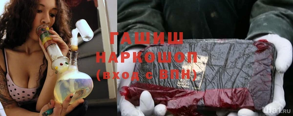 мяу мяу мука Верея