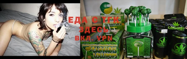 mdma Верхнеуральск