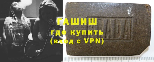 mdma Верхнеуральск