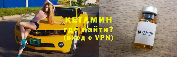 таблы Верхний Тагил
