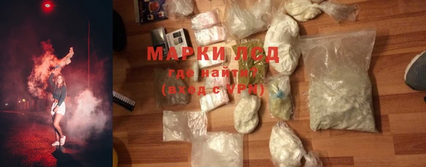 мяу мяу мука Верея