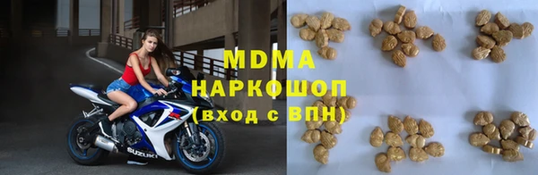 мяу мяу мука Верея