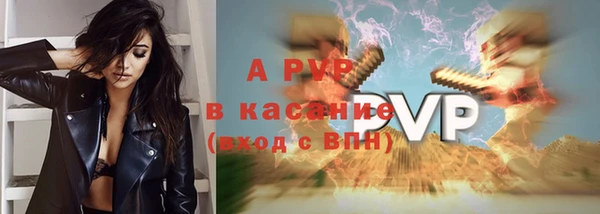 таблы Верхний Тагил