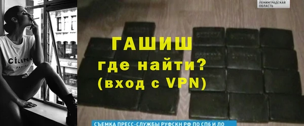 таблы Верхний Тагил