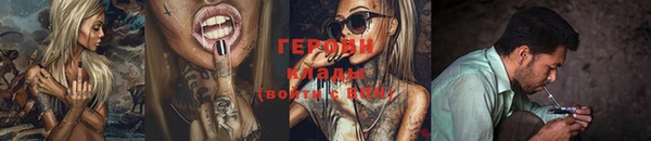 mdma Верхнеуральск