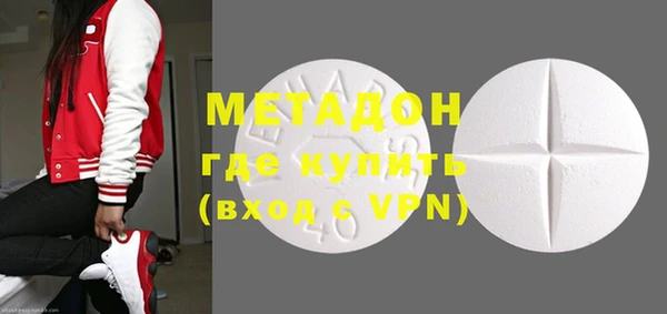 а пвп мука Алапаевск