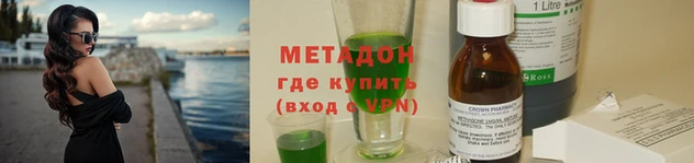 mdma Верхнеуральск