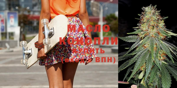 таблы Верхний Тагил