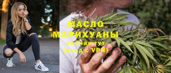 mdma Верхнеуральск