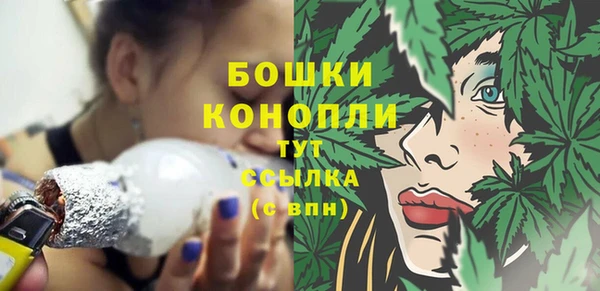таблы Верхний Тагил