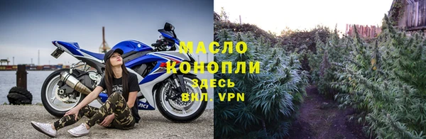 mdma Верхнеуральск