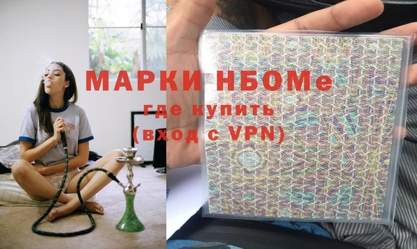 дурь Аксай