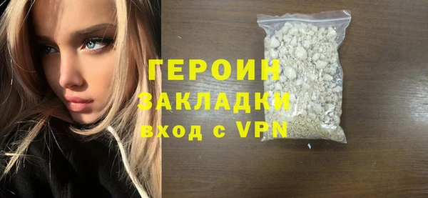 таблы Верхний Тагил