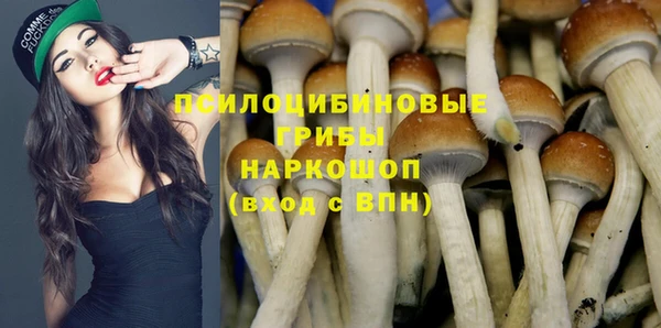 кокаин Остров