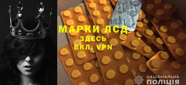 мяу мяу мука Верея
