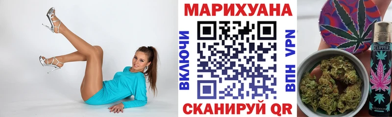 Бошки марихуана марихуана  Благодарный 
